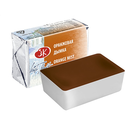 Краски акварельные "Белые ночи", 388 оранжевая дымка, кювета