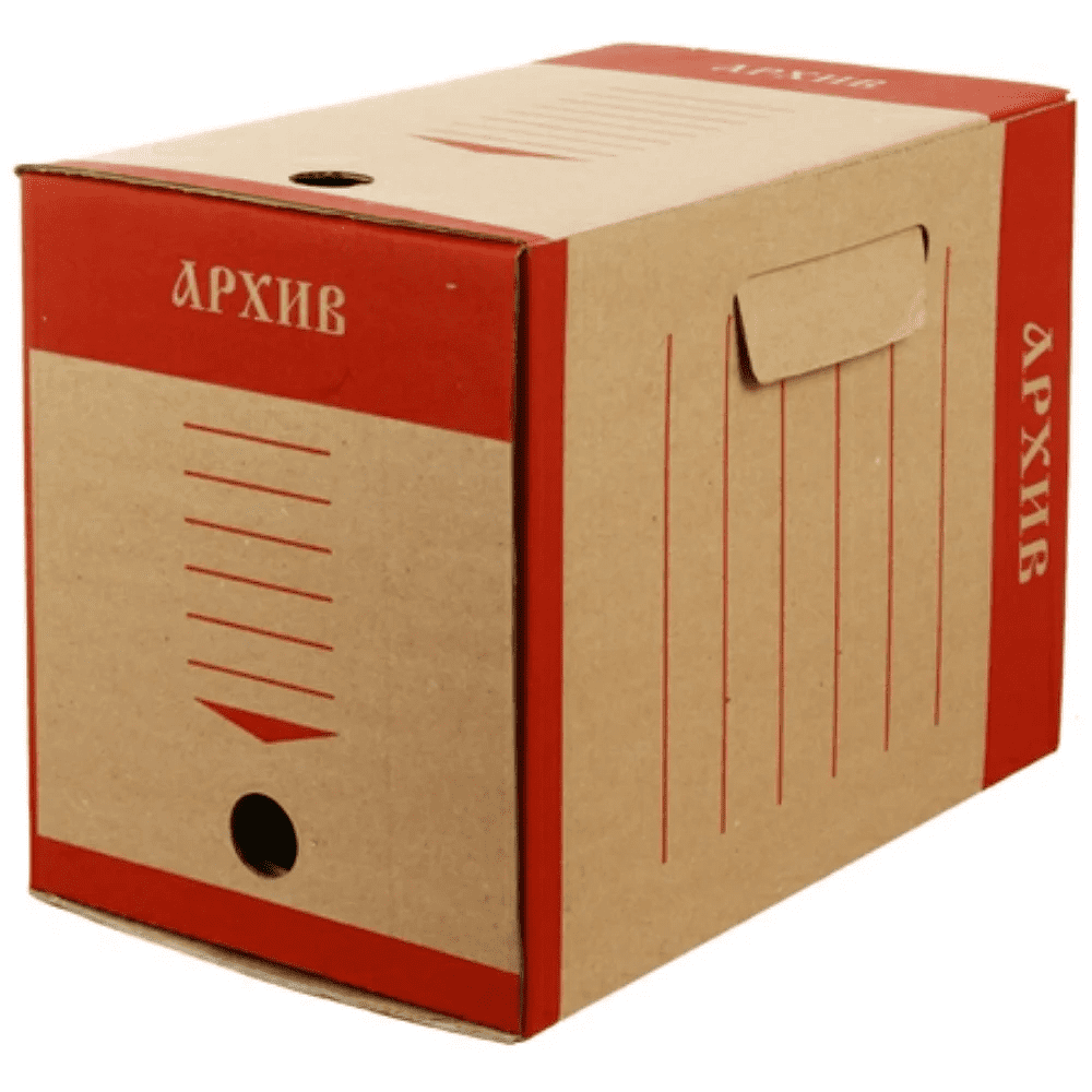 Коробка архивная "Эко", 200x327x240 мм, бурый, красный - 4