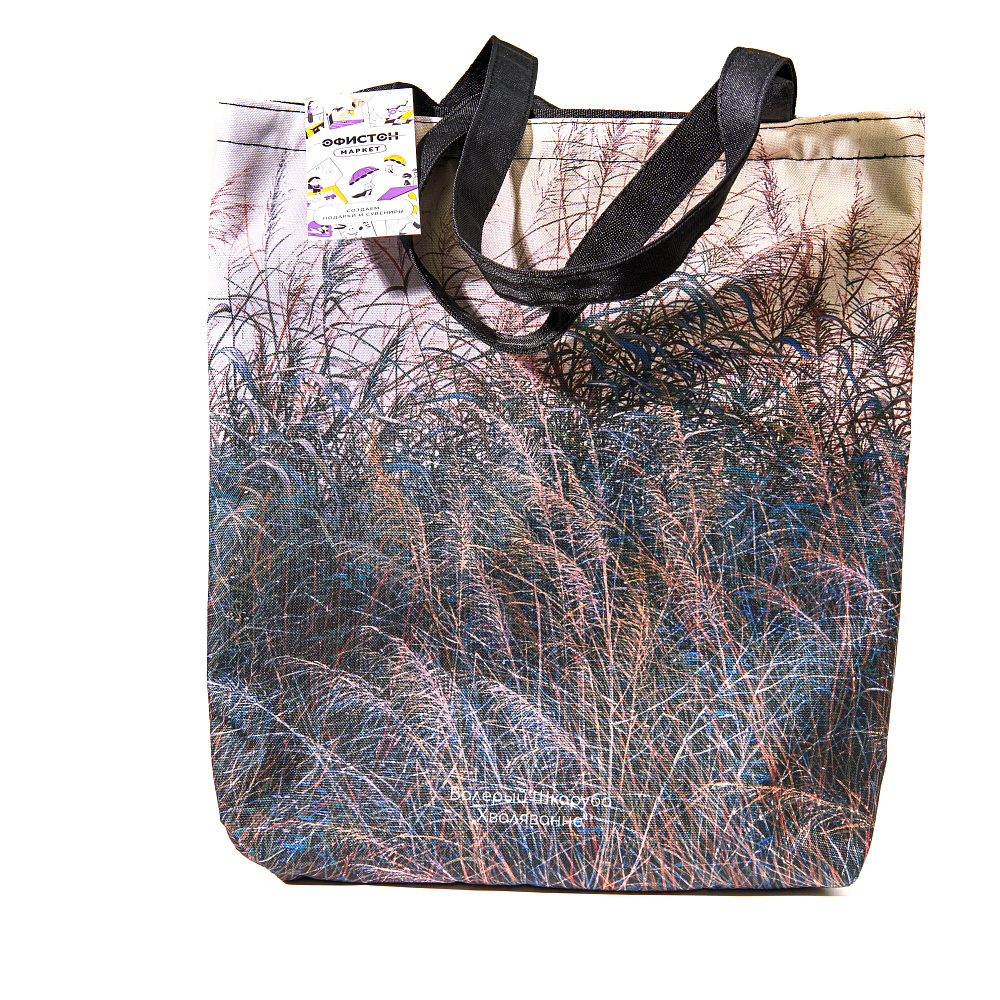 Сумка для покупок "Волнение", Валерий Шкарубо, разноцветный - 4