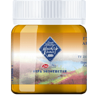 Краски гуашевые 