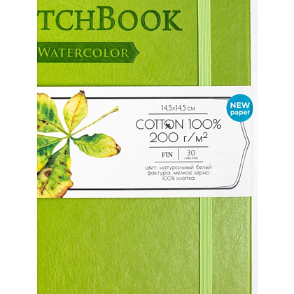 Скетчбук для акварели "Малевичъ", 14.5x14.5 см, 200 г/м2, 30 листов, салатовый - 2
