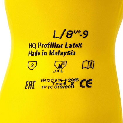 Перчатки латексные с х/б покрытием HQ Profiline р-р L желтый - 7