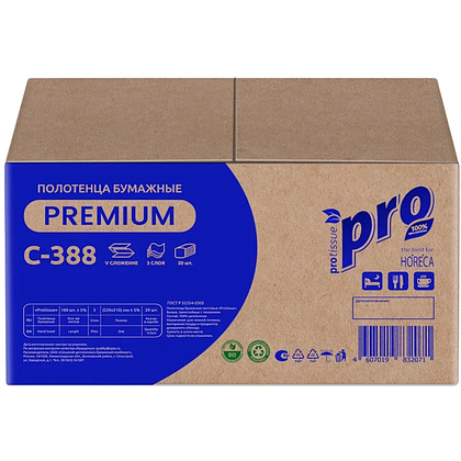 Полотенца бумажные PROtissue, V - сложение, 180 листов, 3 слоя, 100% целлюлоза - 10