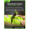 Стусло с ножовкой Deli GS EDL580900, 22.5°/45°/90°, 13 TPI, 300 мм, черный, зеленый - 10