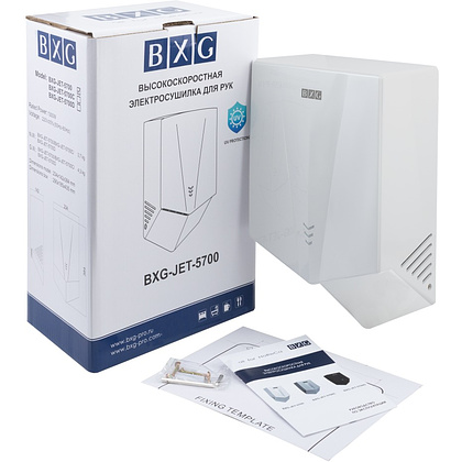 Электросушилка для рук BXG-JET 5700, пластик, белый - 8