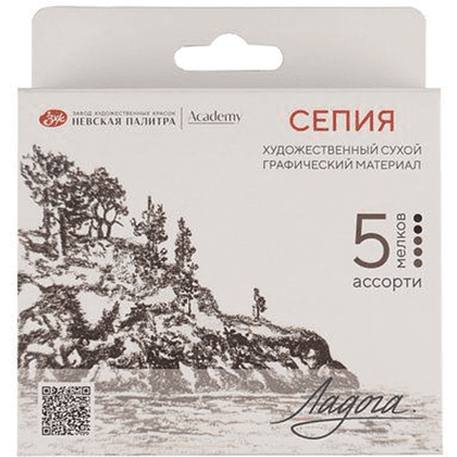 Сепия "Ладога", набор мелков, 5 цв.