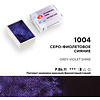Краски акварельные Белые ночи, 004 серо-фиолетовое сияние, кювета - 3