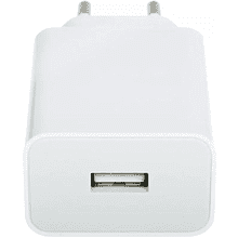 Сетевое зарядное устройство Xiaomi 22.5W Power Adapter, MDY-11-EP, Type-A