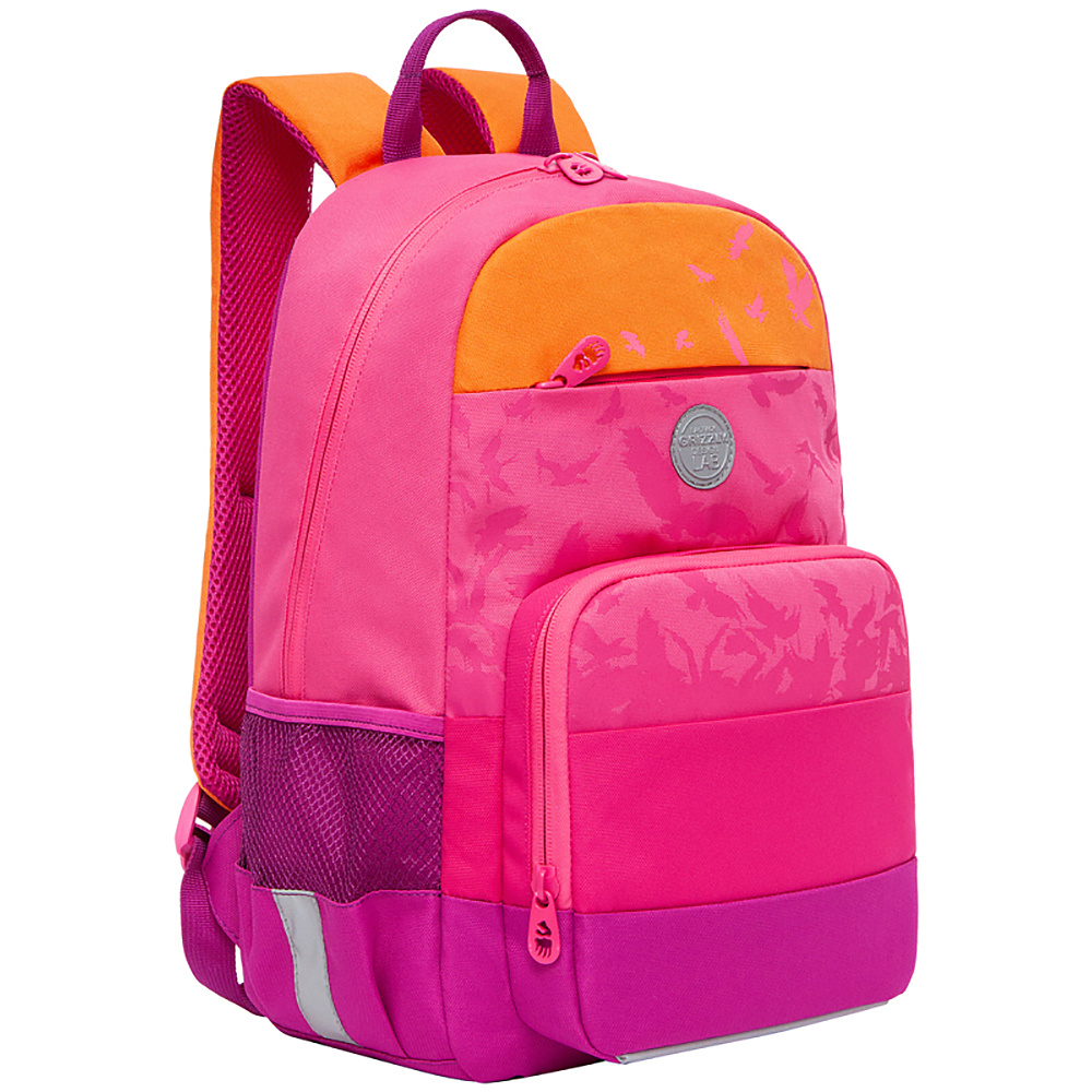 Рюкзак школьный "Grizzly", розовый, оранжевый