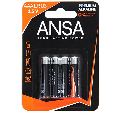 Батарейки алкалиновые ANSA "V LR03/BL-4 (AAA)",4 шт,  щелочные