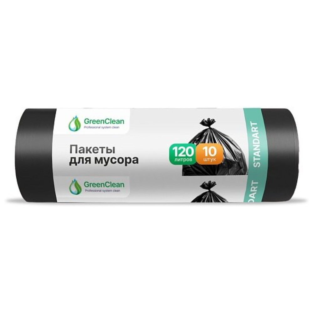Мешки для мусора GreenClean Standart, ПНД, 20 мкм, 65х100 см, 120 л, 10 шт/рулон, черный