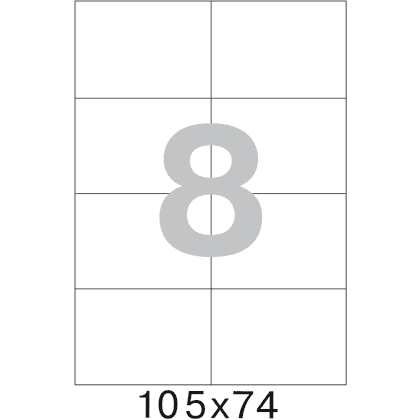Самоклеящиеся этикетки Yesli:, 105х74, 100 листов, 8 шт, белый - 2