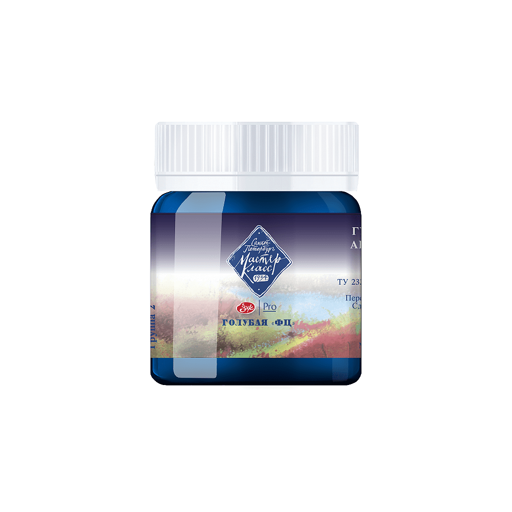 Краски гуашевые "Мастер-класс", 500 голубая фц, 40 мл, банка