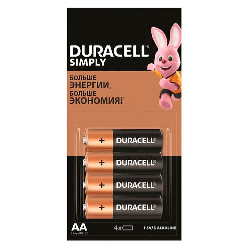 Батарейки алкалиновые Duracell "Simply LR6/HBDC (AA)", 4 шт