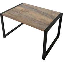 Стол журнальный ALLERD RION, черный муар