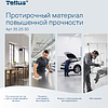 Протирочный материал нетканый Tellus c центральной вытяжкой повышенной прочности, 1 слой, 106,4 м, WM1/WM3 - 12