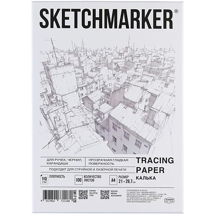 Калька "Sketchmarker" в папке, А4, 110 г/м, 100 листов