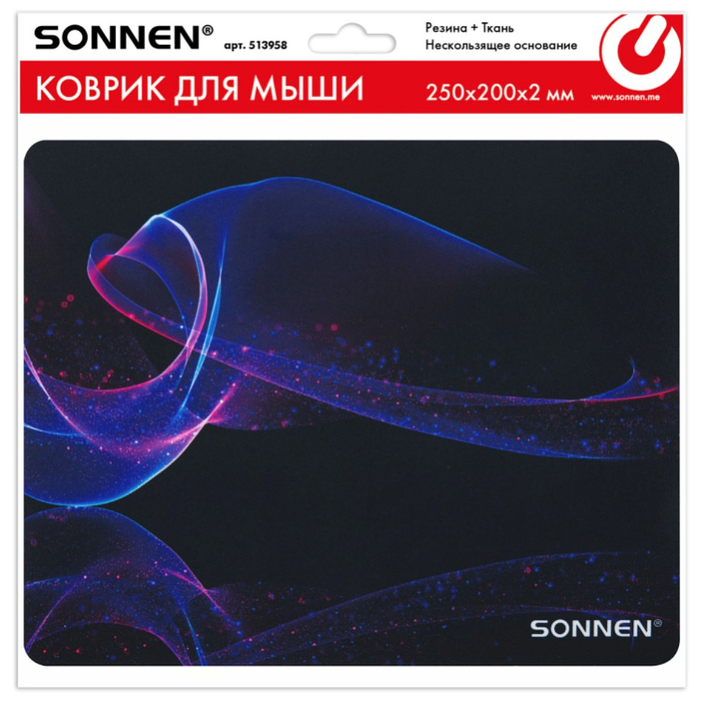 Коврик для мыши "Neon Wave", 250х200х2 мм, ткань, черный - 6