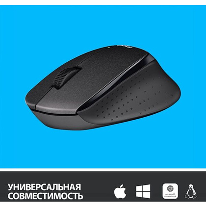 Мышь Logitech "M330 Silent Plus", беспроводная, черный - 4