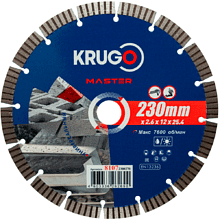 Круг алмазный по железобетону Krugo Master, 230х25.4 мм, турбосегментный