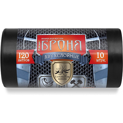 Мешки для мусора Ромашка Броня, 120 л, ПВД, 60 мкм, 70х110 см, 10 шт/рулон, черный