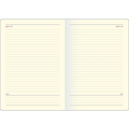 Ежедневник недатированный "Pointer", А5, 320 страниц, темно-синий - 5