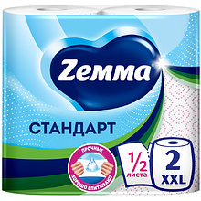 Полотенца бумажные Zemma Стандарт XXL, 2 рулона, 2 слоя, декор