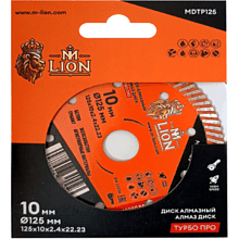 Диск алмазный по железобетону M-Lion, 125x22,23 мм