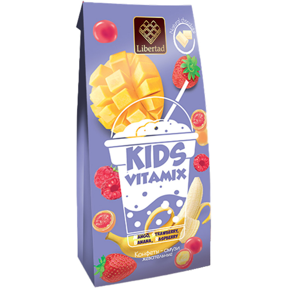 Конфеты жевательные "Libertad. Kids Vitamix", 75 г, в белом шоколаде