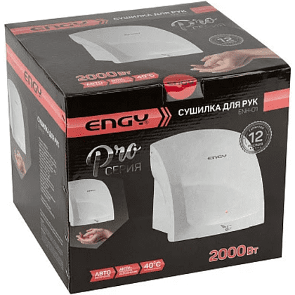 Электросушилка для рук ENGY ENH-01 Pro, белый - 5