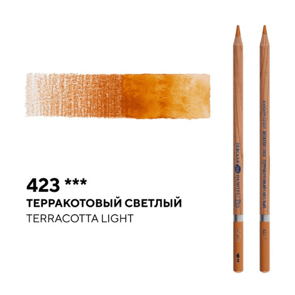 Карандаш акварельный "Белые ночи", 423, терракотовый светлый - 2