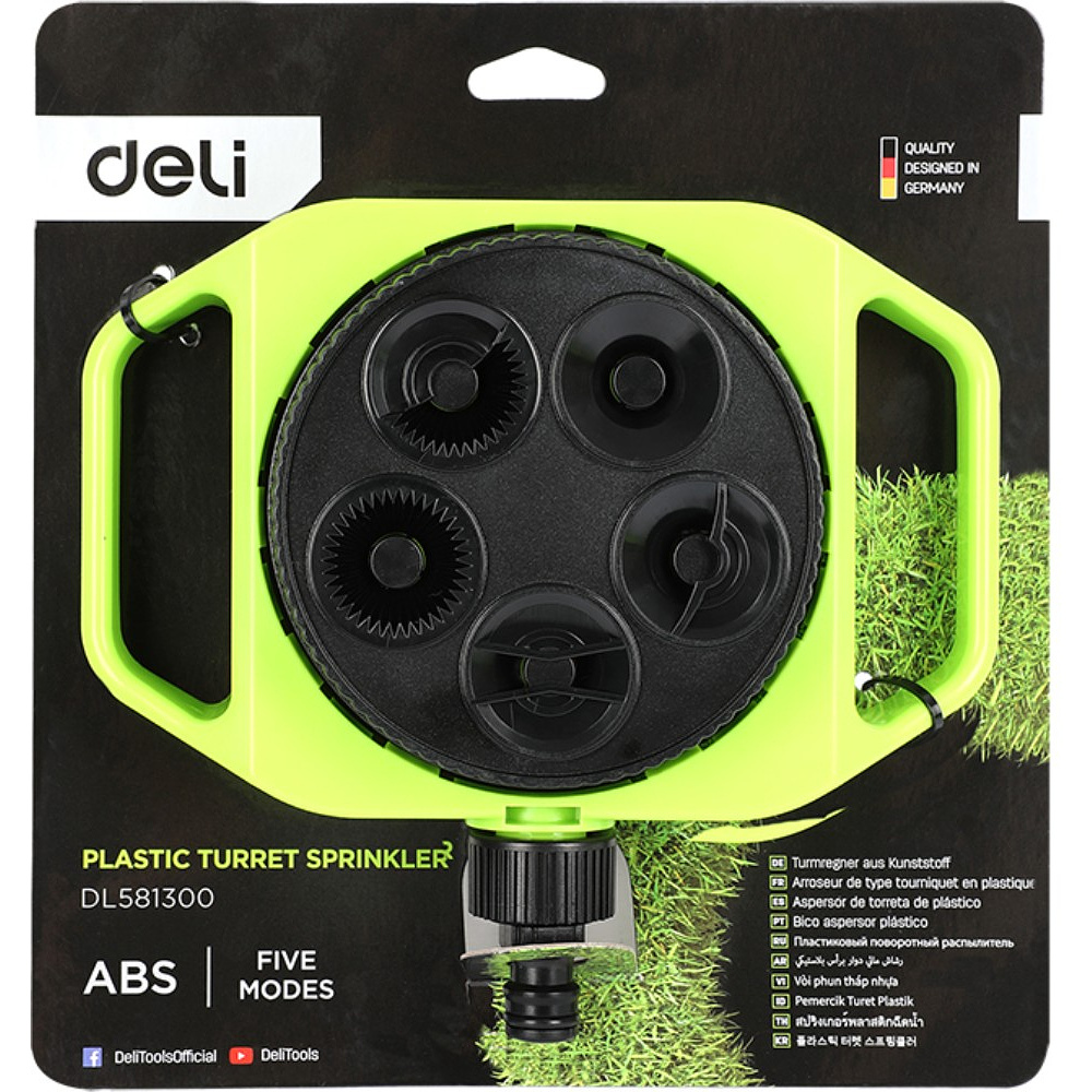 Дождеватель-разбрызгиватель Deli GS EDL581300, 3/4", 5 функций, круговой, ударопрочный пластик, черный, зеленый - 3