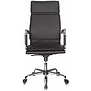 Кресло для руководителя "Бюрократ CH-993" высокая спинка, кожзам, хром, черный - 3