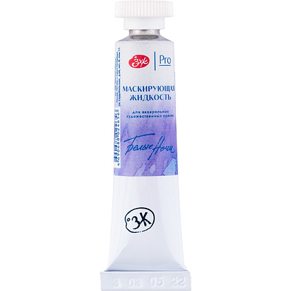 Маскирующая жидкость "Белые ночи", 10 мл.