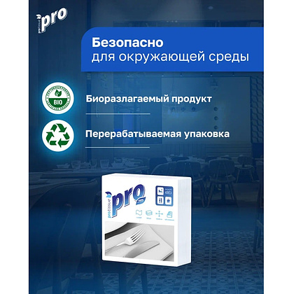 Салфетки бумажные PROtissue 33х33см, 1 слой, 1/8 - сложение, цв.белый, 100 листов - 5