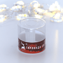 Гирлянда электрическая LED "Нить" с насадками "Елочка", 2,5 м, тепло-белый