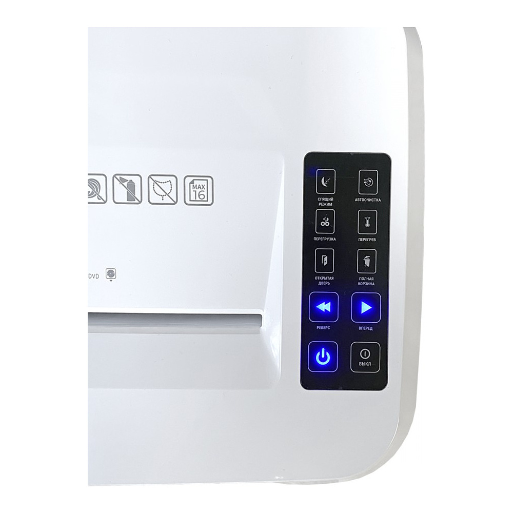 Уничтожитель Office Kit S210N, 3.9x38 - 7