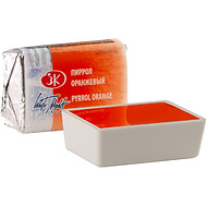 Краски акварельные 