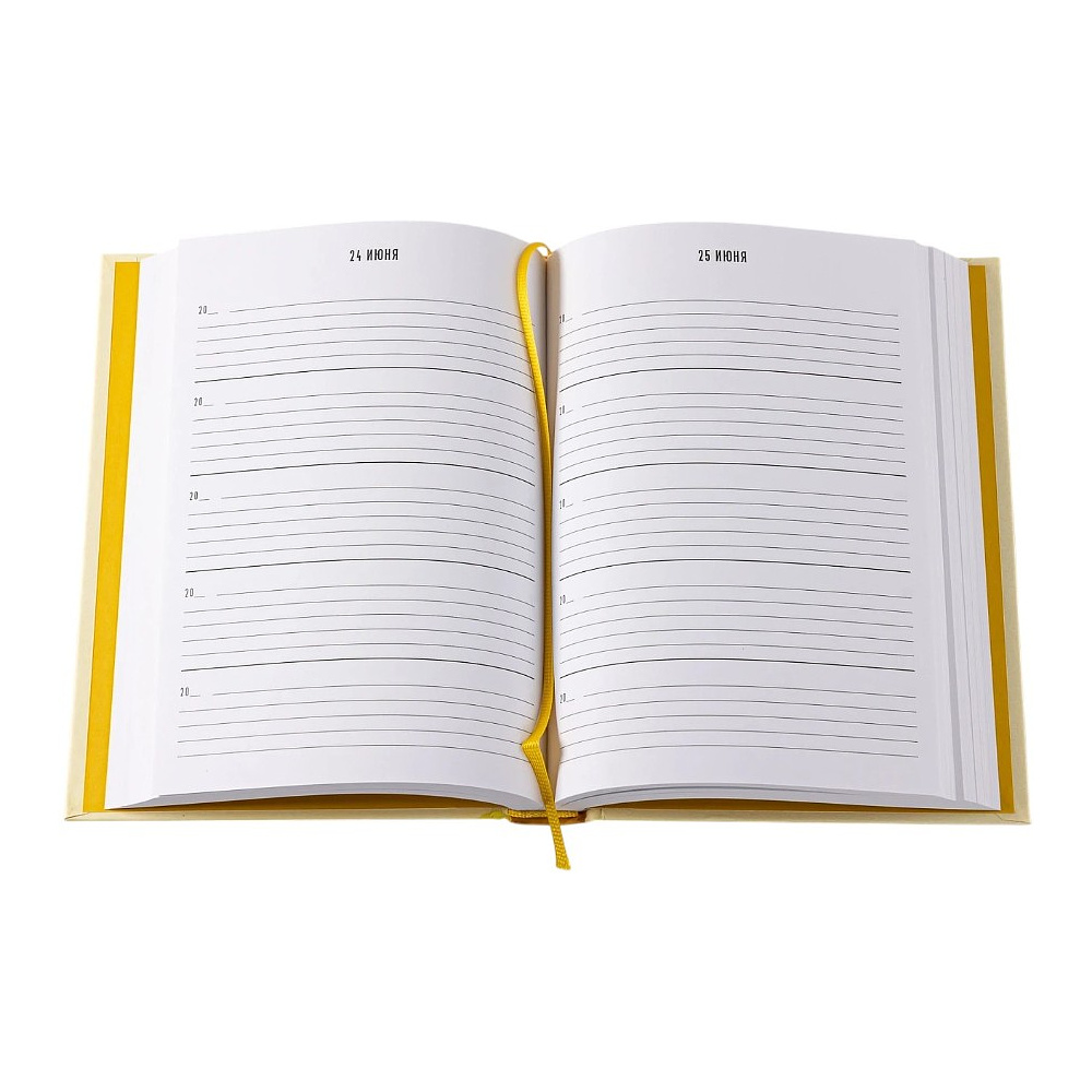 Дневник "Дневник впечатлений на 5 лет: 5 строчек в день". Макси (акация) - 2