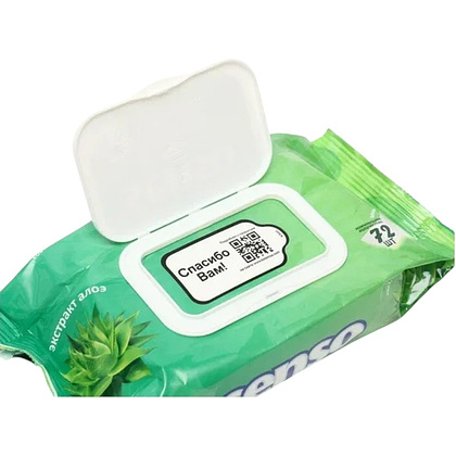 Влажная туалетная бумага "Senso" Алоэ и молочная кислота, 72 шт/упак. - 2