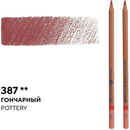 Карандаш цветной "Мастер-класс", 387, гончарный - 2