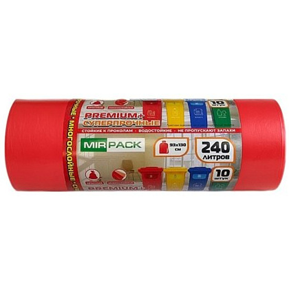 Мешки для мусора Mirpack Premium+, 240 л, ПВД, 45 мкм, 93х130 см, 10 шт/рулон, красный