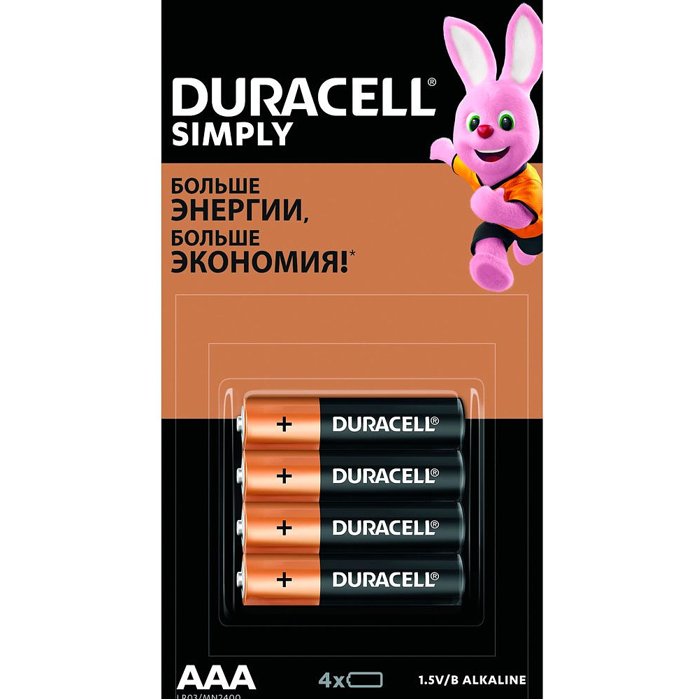 Батарейки алкалиновые Duracell "Simply LR03/MN2400 (AAA)", 4 шт