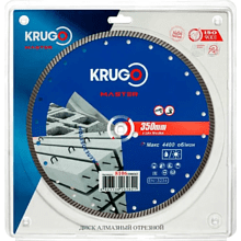 Круг алмазный по железо-бетону Krugo Master, 350х25.4 мм, турбо
