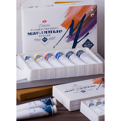 Краски масляные "Мастер-класс", 6 цветов, 46 мл, туба - 4