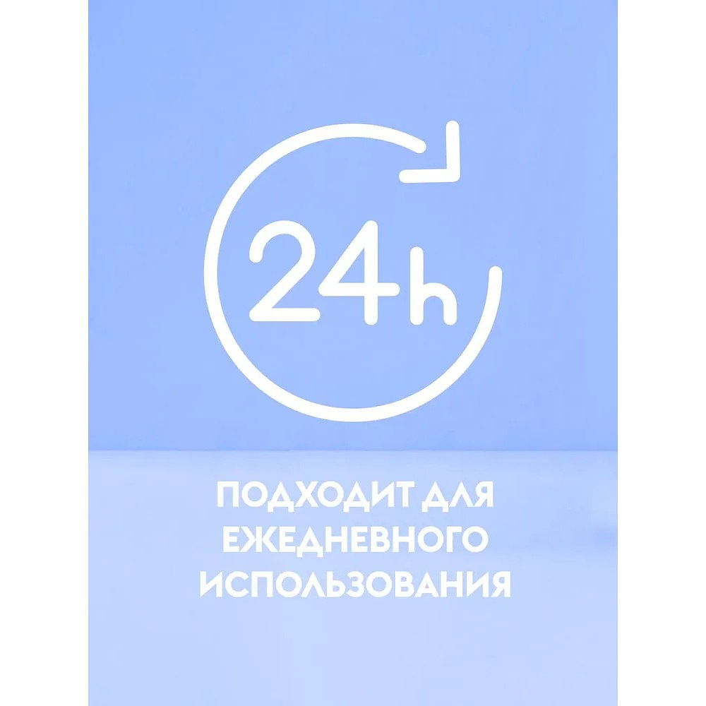 Средство чистящее для плит, духовок, грилей "Dutybox", экологичное, с триггером, 500 мл - 8
