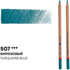 Карандаш цветной "Мастер-класс", 507, бирюзовый - 2