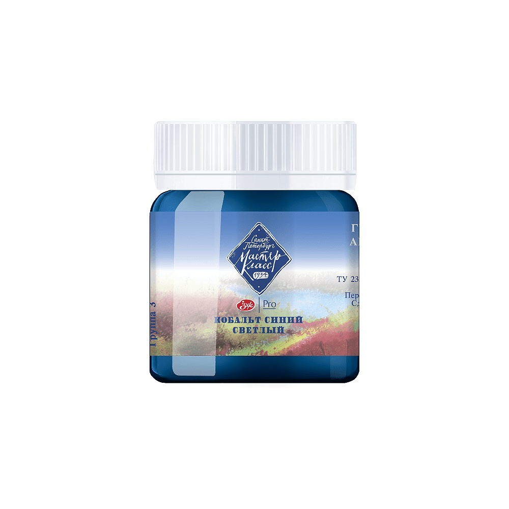 Краски гуашевые "Мастер-класс", 504 кобальт синий светлый, 40 мл, банка