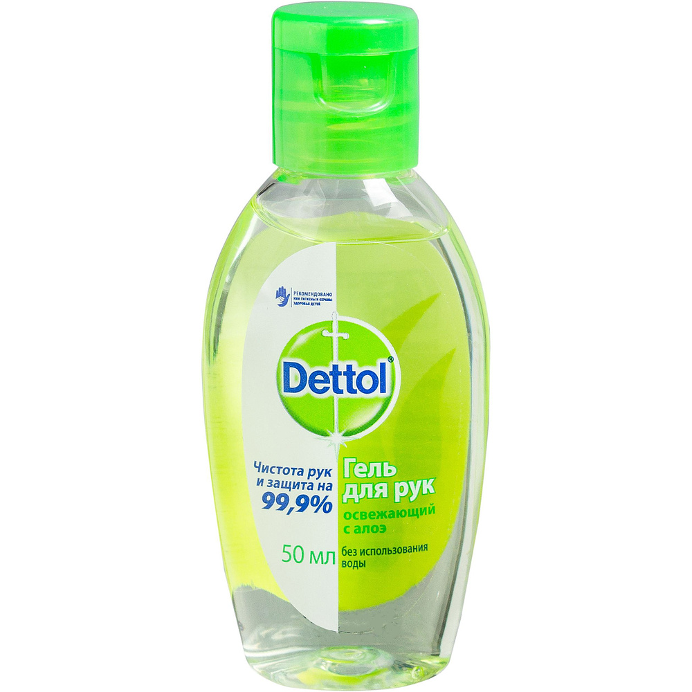 Антибактериальный гель для рук с алое "Dettol"