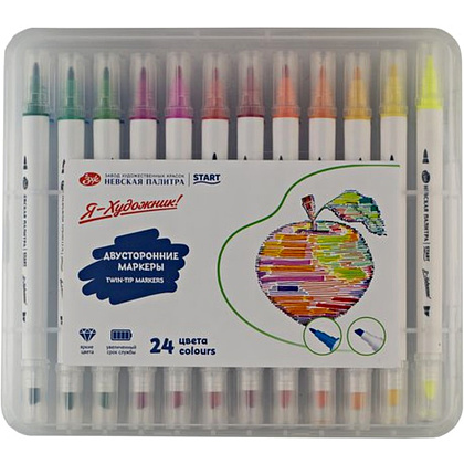 Маркеры "Я-Художник!", набор, 24 цвета, двусторонние